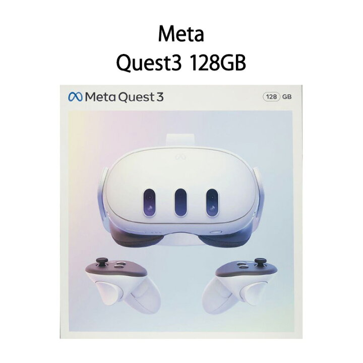 Meta メタ Meta Quest 3 128GB 899-00591-01 即納　カード決済OK