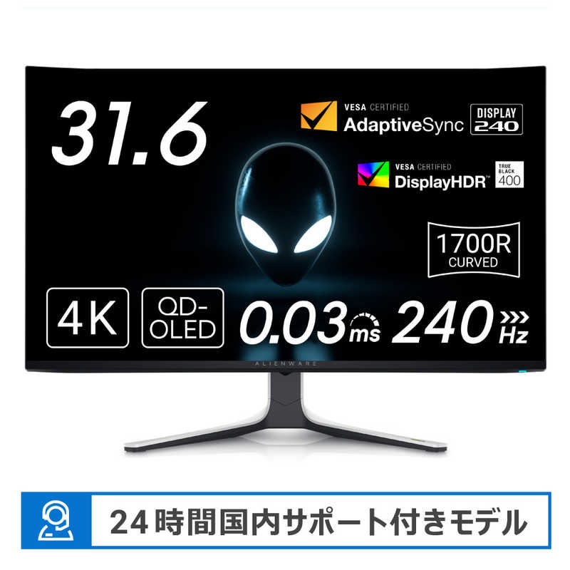 DELL　デル　Alienwareゲーミングモニター AW3225QF-R ［31.5型 /有機EL 4K(3840×2160) /ワイド /曲面型］ ルナライト
