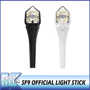 送料無料 SF9 / SF9 OFFICIAL LIGHT STICK VER.2 / 公式ペンライト / エスエフナイン / ライトスティック /  応援棒 / FNC