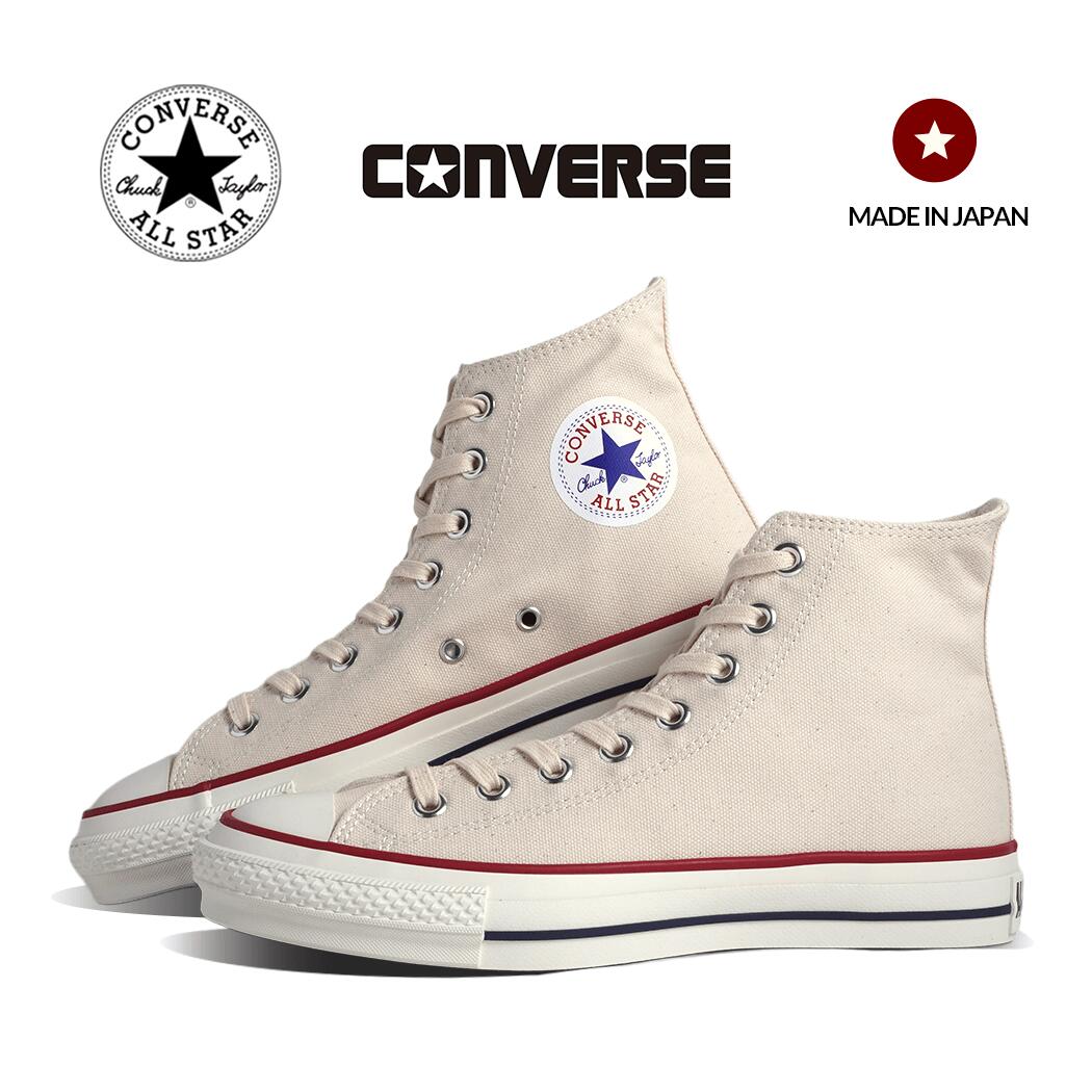 CONVERSE CANVAS ALL STAR J HI "MADE IN JAPAN" NATURAL コンバース キャンバス オールスター ハイ スニーカー ( ナチュラル 白 ホワイト メンズ