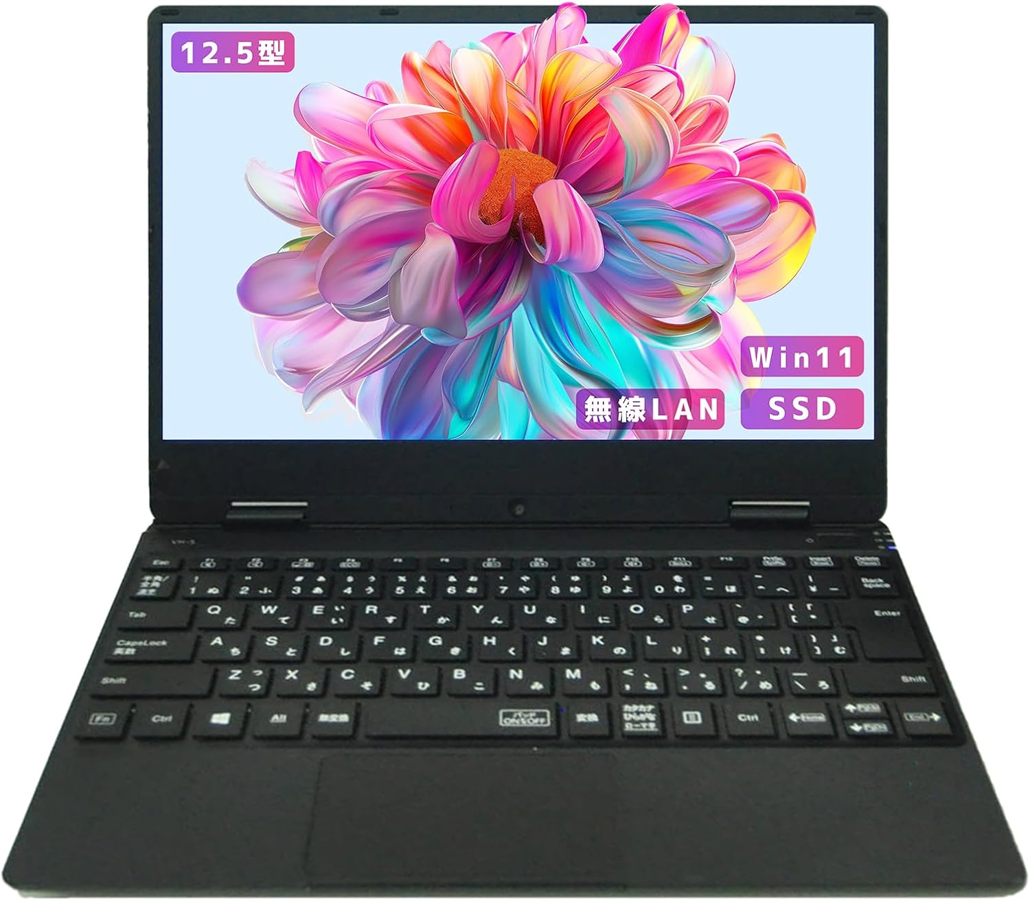 ノートパソコン windows11 VKT13H-5 Core i5-8 世代 カメラ内蔵 メモリ8GB, SSD128GB【超軽量12.5インチoffice 2021】