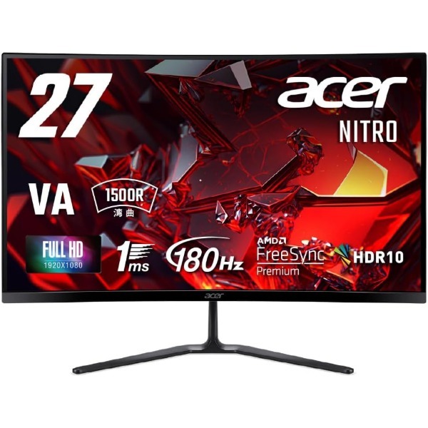 ED270RS3biip NITRO ED0 27インチ フルHD ゲーミングモニター