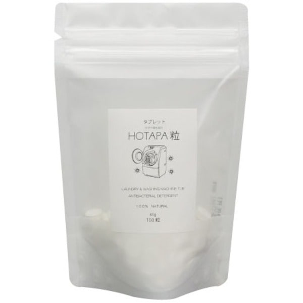 HOTAPA粒/洗濯槽用洗剤 100粒入り6個セット 日本製 天然由来成分 界面活性剤 蛍光剤 香料一切不使用 ランドリー用品