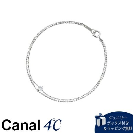 4cc519903【送料無料】【ラッピング無料】カナルヨンドシー Canal 4℃ カナル4℃ シルバー ブレスレット キュービックジルコニア
