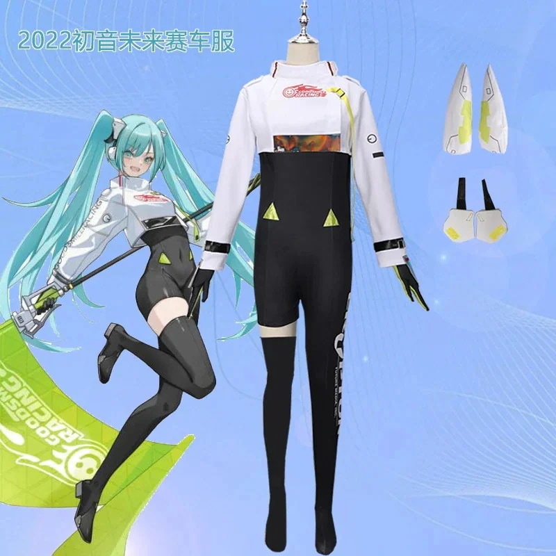 初音スーツ 新しいミクレーシングスーツかわいいアニメ C スーツロールプレイスーツ
