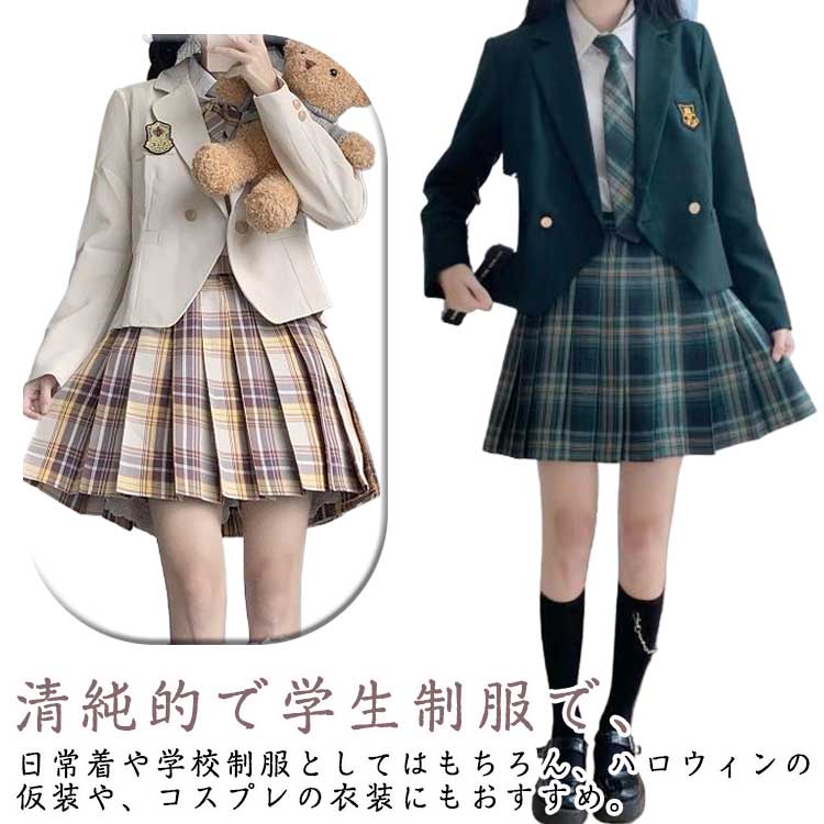 5点セット 女子高生 フォーマルスーツ 入学式 卒業式 スーツ 女の子 制服 学生服 子供スーツ 小学生 中学生 高校生 jk制服 ジャケット ブラウス スカート リボンタイ ジュニアスーツ 成人式