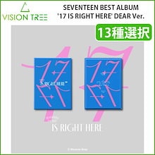 メンバー選択 SEVENTEEN BEST ALBUM ‘17 IS RIGHT HERE (DEAR Ver.)
