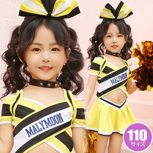 リボンチアガール イエロー 110cm 【チアガール コスプレ キッズ ハロウィン コスプレ 子供用 チアガール コスプレ チアリーダー】【_408733】