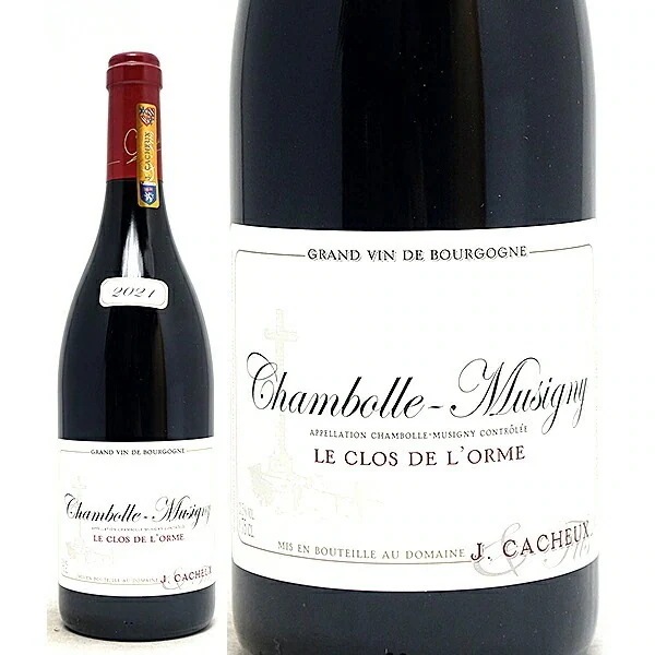 2021 シャンボール ミュジニー ル クロ ド ロルム 750ml ジャック カシュー フランス 赤ワイン コク辛口 ワイン ^B0JCOM21^