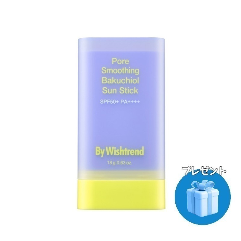 ポアスムージングバクチオールサンスティック18g/韓国コスメ/日焼け止め