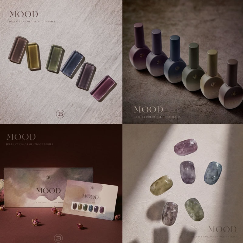 [GRACIA JIN B] 【mood】 IVY SYRUP 11ml 【6色 SET】 深くスタイリッシュな雰囲気を演出するシロップジェルネイル新作