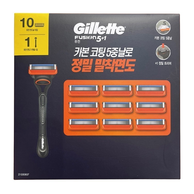 フュージョンセット 本体 1個＋替刃 10個 tt