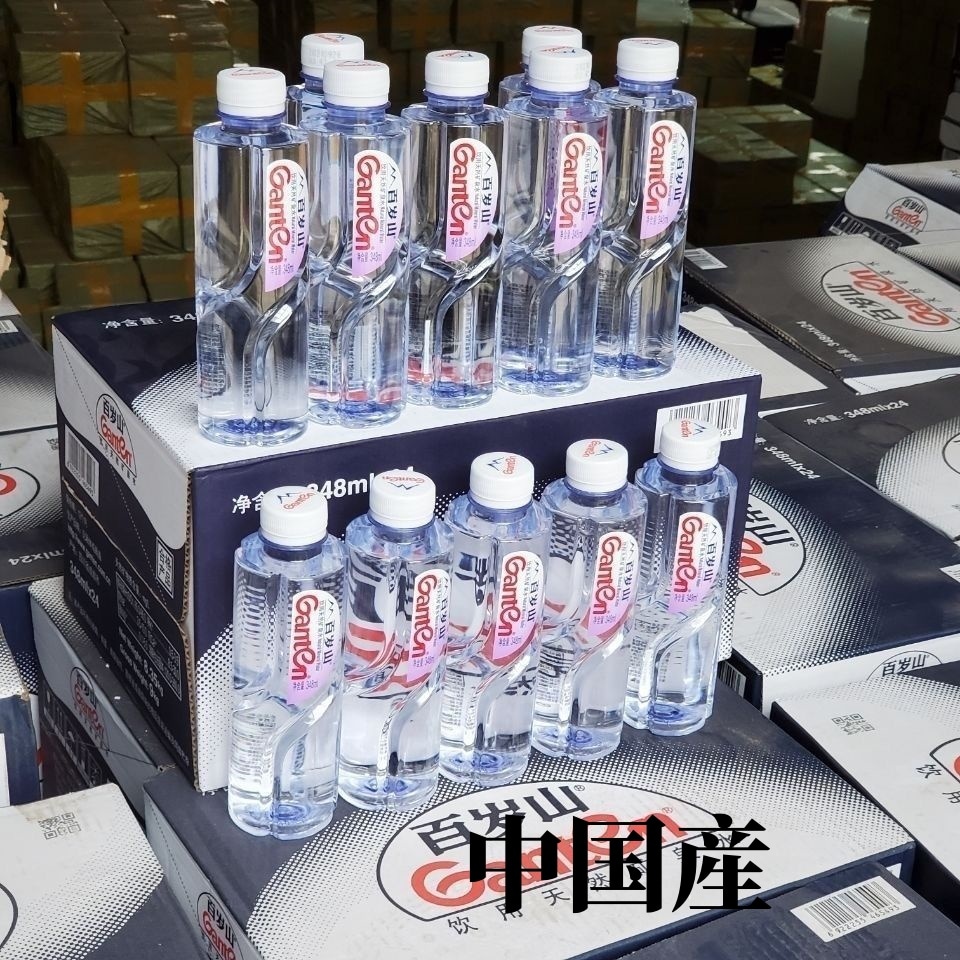 ミネラルウォーター新商品百歳山ミネラルウォーター小瓶飲料348ml/12/24卸売り特価高級会議水箱