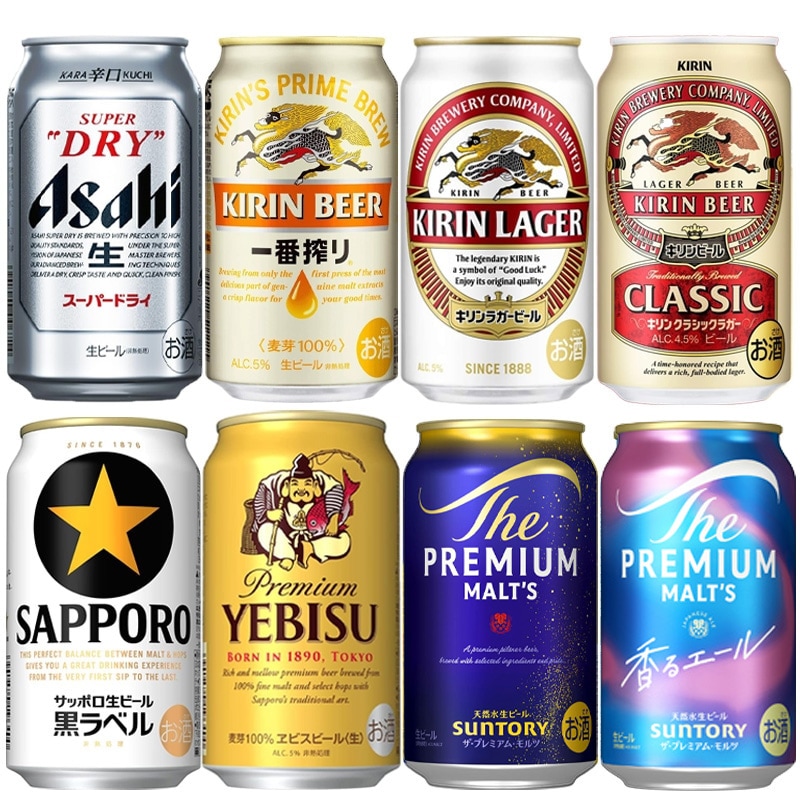 新一番搾り！クーポン使えます！選べる！アサヒ スーパードライ 350ｍｌ缶24本 などビールより取り！！
