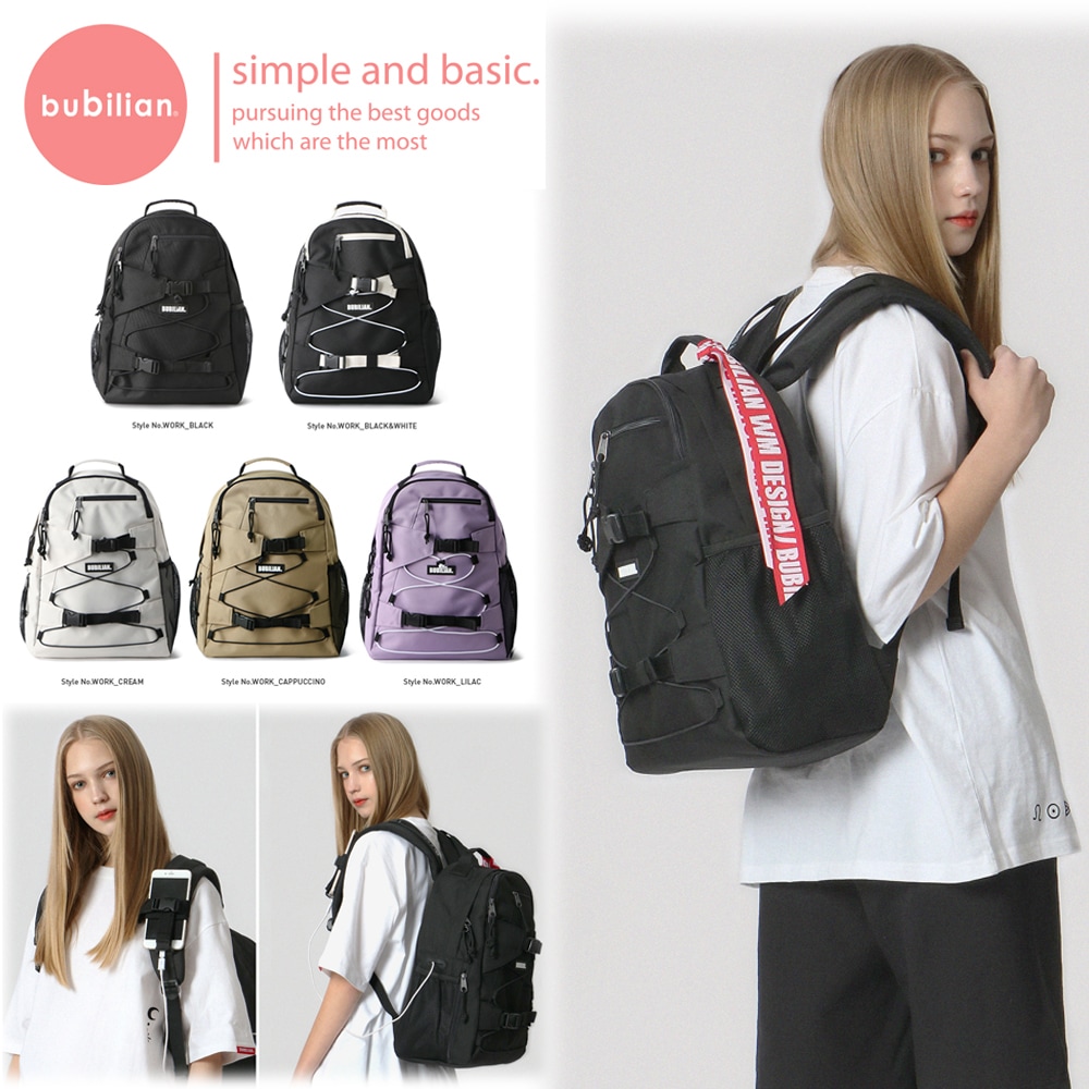 BUBILIAN] BAWB / 2019年 新商品 / 着用時の肩が楽バックパック/リュックサック/韓国ストリートブランド/シンプルなデザインと快適さの出会い