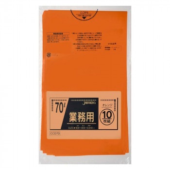 ジャパックス スタンダードカラーポリ袋70L オレンジ 10枚×40冊 CCD70