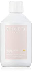 お礼や感謝伝えるプチギフト Shigeta Shigeta シゲタ ジュニパ 3 300ml フローラルウォーター ボディオイル Www Dbmtr Jabarprov Go Id