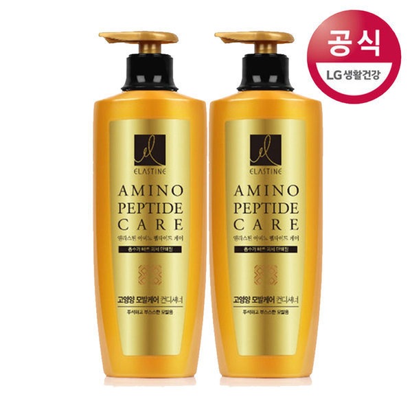 アミノペプチド 高栄養コンディショナー 600ml 2個