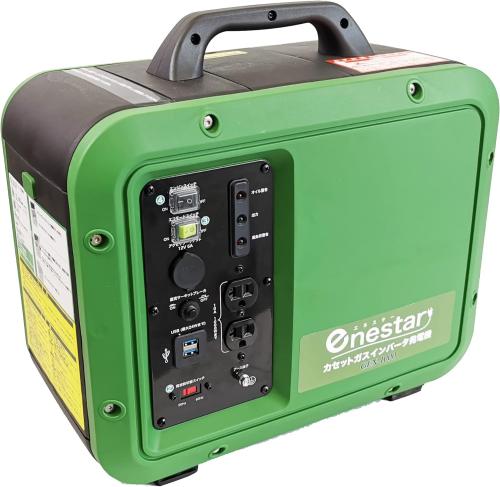 enestar GEN-1000