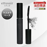 Qoo10] soaddicted お得セットユーグレナ女神90粒＋ラッシュ