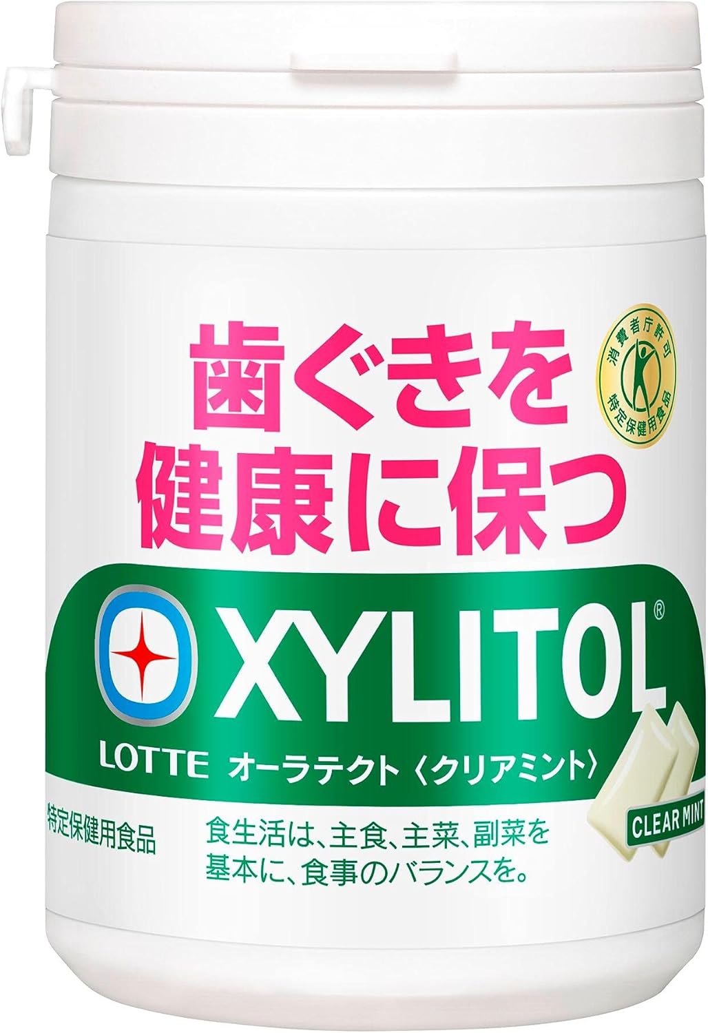 トクホ 歯を丈夫で健康に保つ ロッテ キシリトール オーラテクトガム クリアミント スリムボトル 125g ×6個