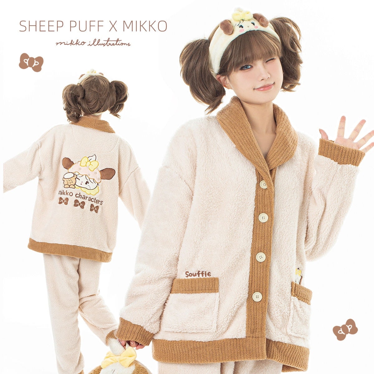 Mikkoホーム服セットサンゴ絨毯秋冬保温ぬいぐるみパジャマセット羊商店