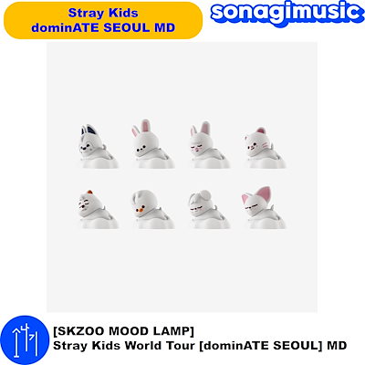 Qoo10] JYP Entertainment [SKZOO MOOD LAMP] St : KPOP