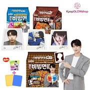 Qoo10 | ビョンウソク-公式グッズの検索結果(人気順) : ビョンウソク