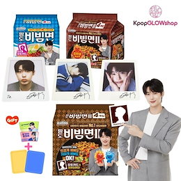 Qoo10 | ビョンウソク-公式グッズのおすすめ商品リスト(ランキング順