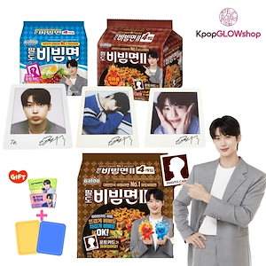 ビョンウソク 公式グッズ