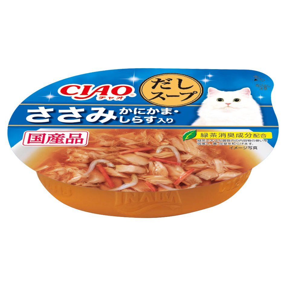 いなば　ＣＩＡＯ　チャオ　このままだしスープ　ささみ　かにかま・しらす入り　６０ｇX４８個　キャットフード　ＣＲＣ35―20―20―10―40 5,376円