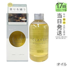 新品未使用 クレージュ M（38）横浜そごう購入 22800円の品 リブ シルク使用 カットソー ヴォヤージュサブレ3缶入＜YOKOHAMA缶・日本缶・ロンドン缶＞ | 商品