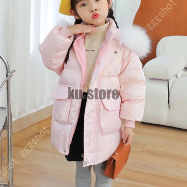 ダウンジャケット キッズ 子供服 ガールズ 女の子 ダウン ファーフード付き ダウンコート あったか 防風 あったか かわいい 雪遊び 通学 普段使い アウトドア