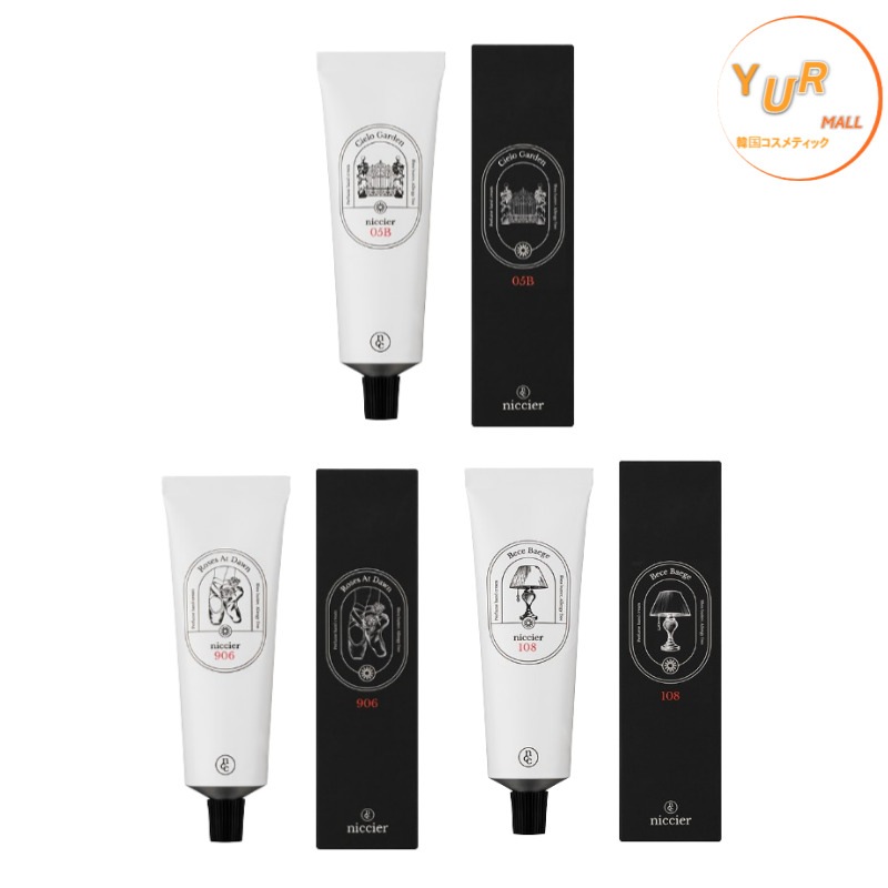 [BTS ジミンからファンARMYへのプレゼント] パヒュームハンドクリーム 50ml 8,267円