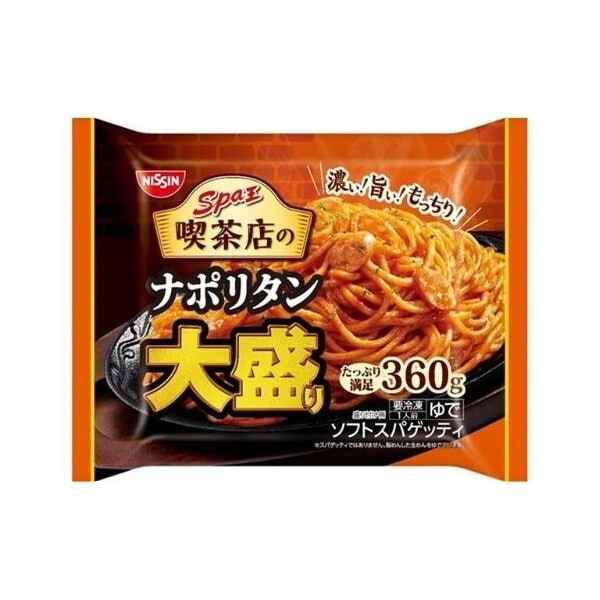 冷凍 スパ王 喫茶店のナポリタン 大盛 360g x14 メーカー直送