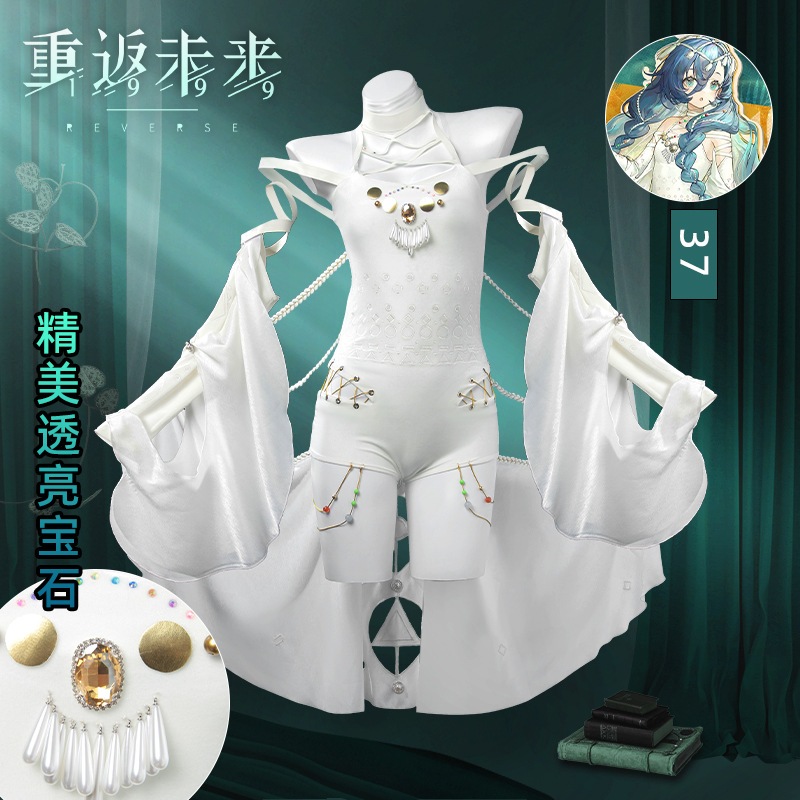 春に戻る1999年春に深い37 Mystician Cosplay Server 2dアニメーションコスチューム