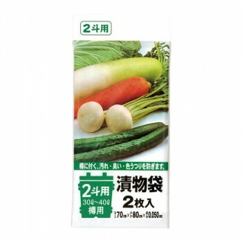 ジャパックス 漬物袋 2斗用(30L~40L) 透明 2枚x10冊x6袋 TK03