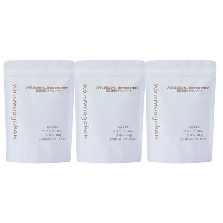 ワンモアごはん　チキン　1.2Kg　（400ｇ×３） 保存料不使用　低温調理の総合栄養食　子犬成犬用 賞味期限2025年5月３０日