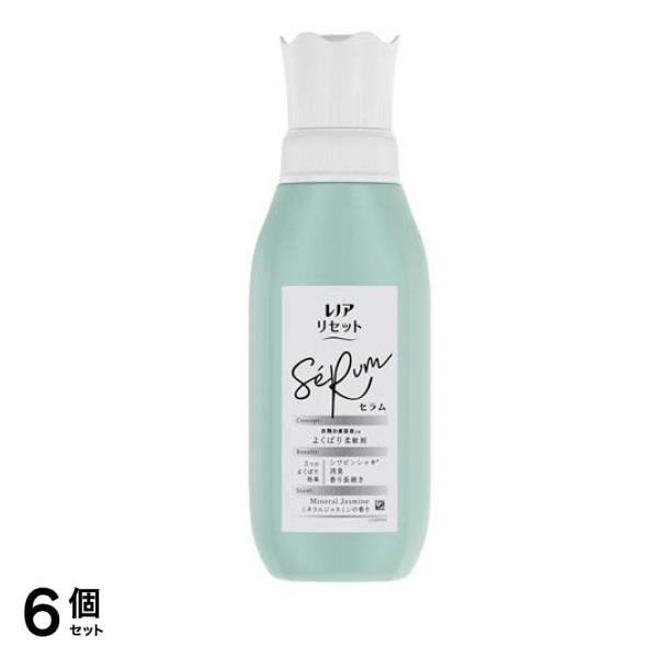 リセットセラム ミネラルジャスミンの香り 本体 500mL 6個セット