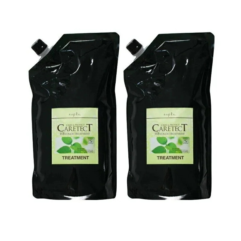 HB カラートリートメント S 1200g 詰替用2個セット カラーケアトリートメント