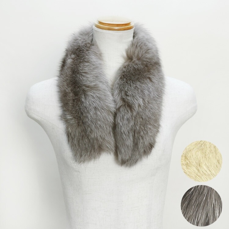 フォックス ファー マフラー 送料無料 グレージュ グレー ベージュ ティペット レディース ギフト プレゼント