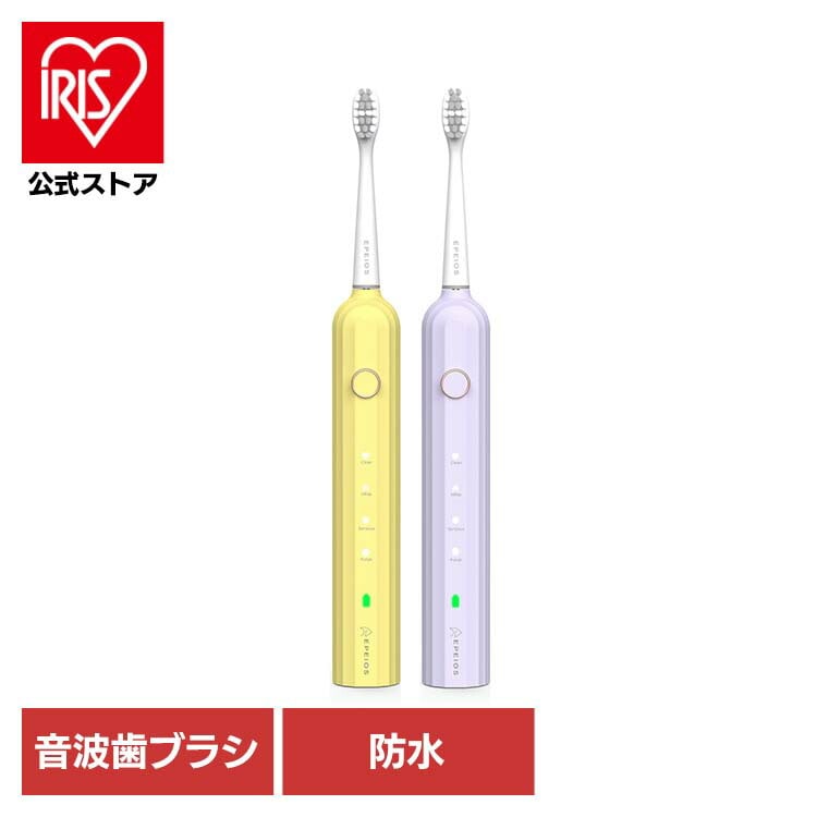 EPEIOS 電動歯ブラシ 歯ブラシ EPEIOS Okare！音波電動歯ブラシ ET003DYUN1 EPEIOS (B)