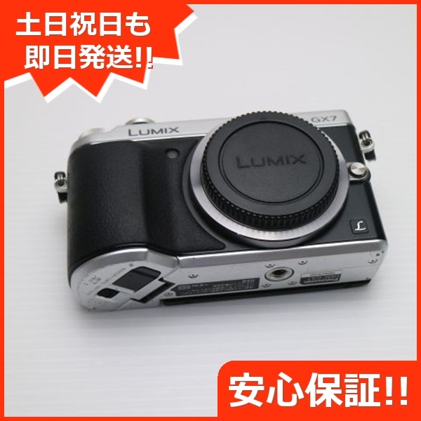 美品 DMC-GX7 LUMIX シルバー 164 24,674円
