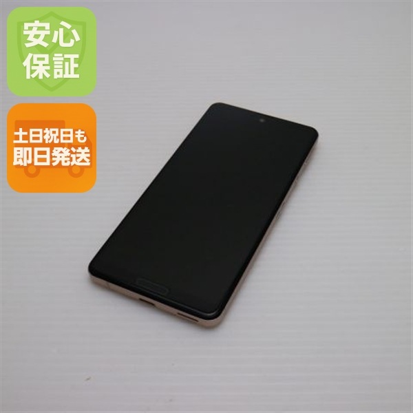超美品 AQUOS sense 5G A004SH ライトカッパー 本体 即日発送 土日祝発送OK 187