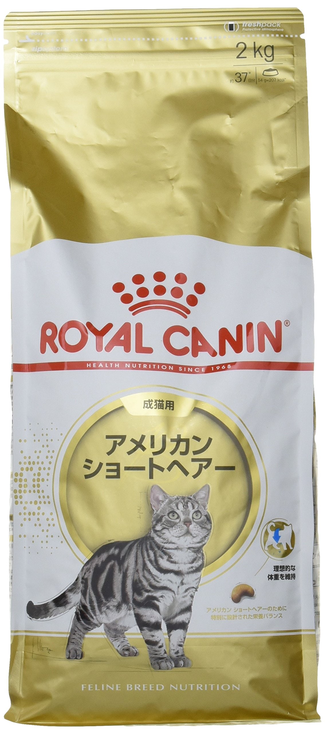 ロイヤルカナン FBN アメリカンショートヘアー 成猫用 2kg 5,134円