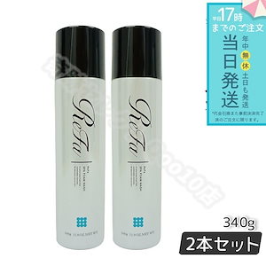 Qoo10] THE RAPUEZ モイストフォームクレンザーソフト 200 : スキンケア