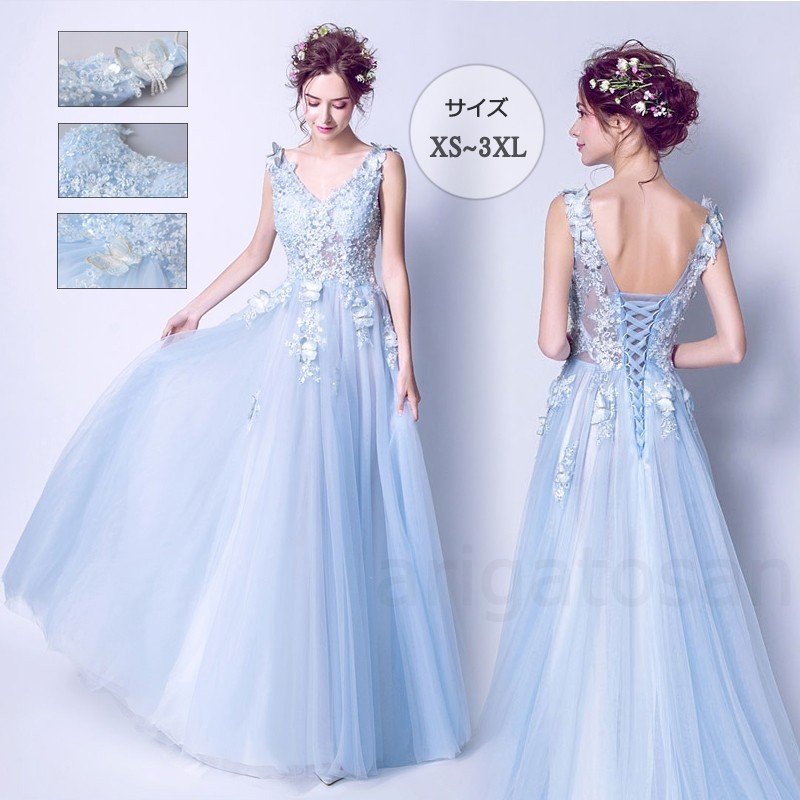 2018新作 パーティードレス パーティドレス 水色 青 立体花 刺繍 レース ロングドレス 演奏会 発表会 ピアノ 舞台 ステージ お呼ばれ おしゃれ