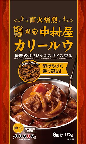 カゴメ 2foods オリジナルカレー 180g 40個入 カゴメ 2foods オリジナルカレー 180g 40個入 2foods まるでバター