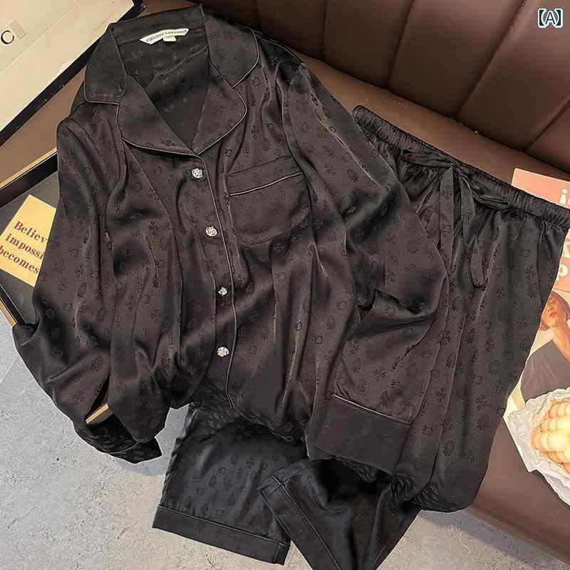 シルク　パジャマ　レディース 高級 100 % マルベリー シルク 夏用 シルクパジャマ レディース ブラック ジャカード 薄手 長袖 ズボン スーツ 春夏 秋