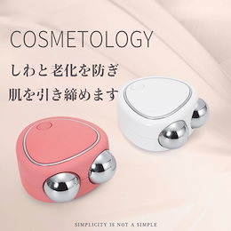 Qoo10 キャビテーション 美容器のおすすめ商品リスト ランキング順 キャビテーション 美容器買うならお得なネット通販